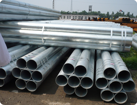 Dipped Galvanized Steel Pipe