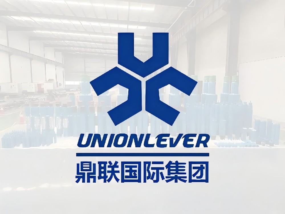 Saudi MASCO Group entrust Unionlever International Group to ···