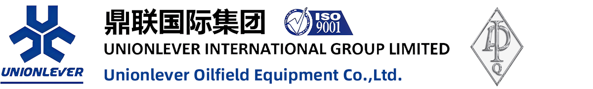 UNIONLEVER OFS LOGO.png