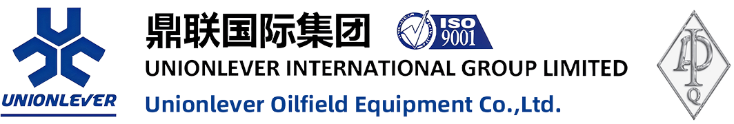 UNIONLEVER OFS LOGO.png